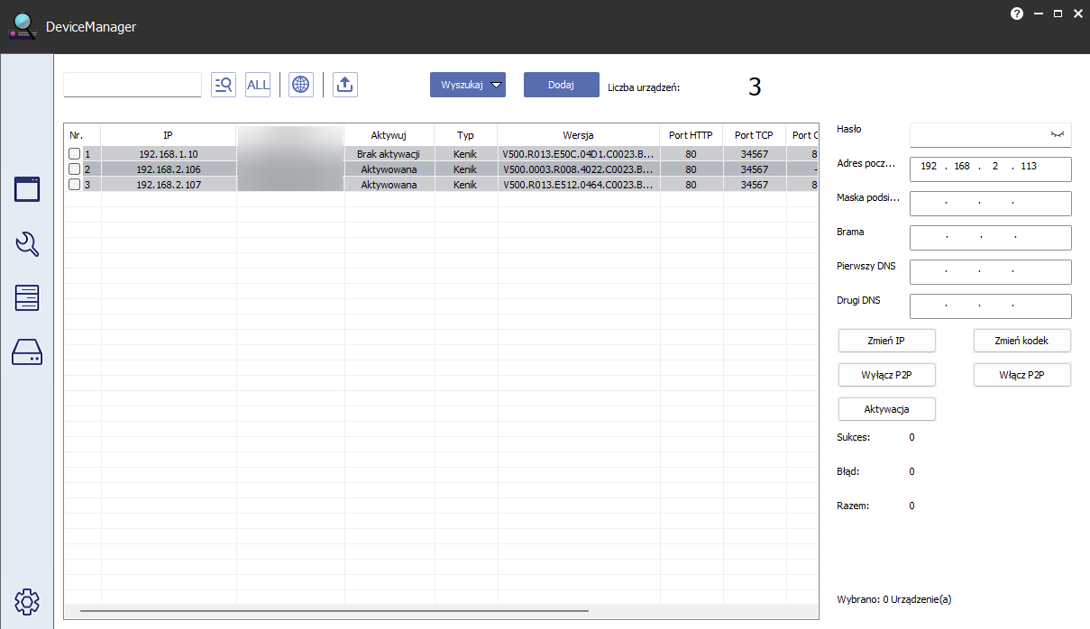 DeviceManager_ykIkYgCDw7.png